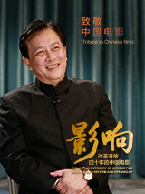 我女儿的朋友4