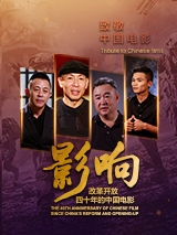 国产精品不卡在线