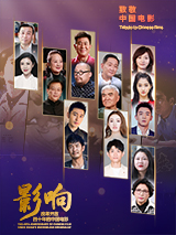 亚洲狼人综合网