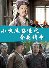99精选视频