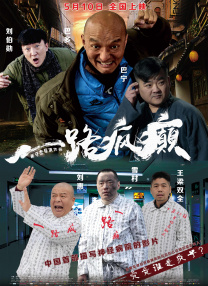 熟睡男男gaygays免费