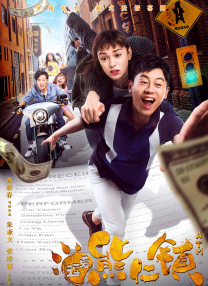 精品推荐国产麻豆剧传媒
