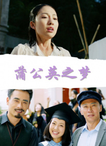 国产91对白在线播放