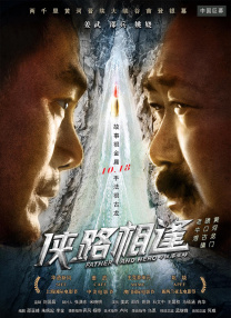 av万库番号库官网