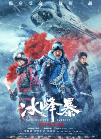 www.男人的天堂.com