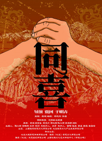免费乱理伦片在线观看下载