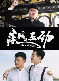 欲望和沙发
