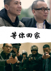 美臀美女被他爆操