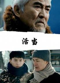 歪歪漫画免费看