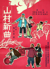 91精品一区二区