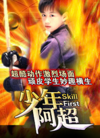 小a学财经早期跳舞视频