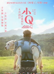 荡受被双龙3p男男
