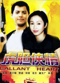 久久夜夜操