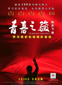 亚州人成网在线播放