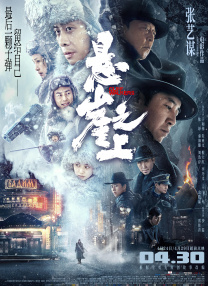久草色网