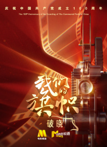 欧美区日韩区