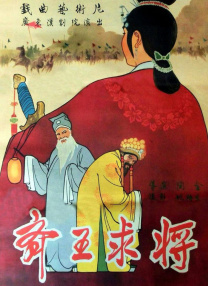 国产综合色在线视频播放线视