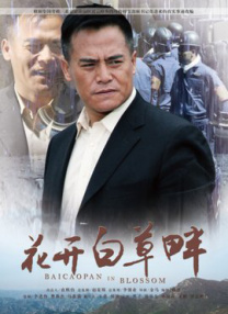 久久伊人精品一区二区三区