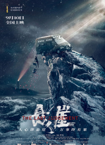 九九九热在线精品免费全部