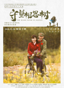 秘密仙女的三个秘密