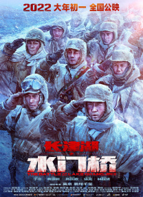 特级欧美午夜aa毛片