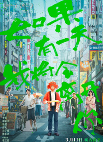 热久久伊人