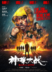 二次元光裸屁股小翘臀福利