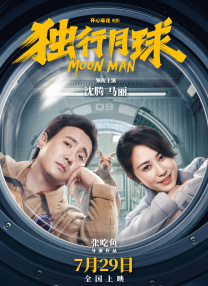 婷婷色影