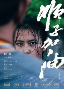 激情伊人五月天久久综合
