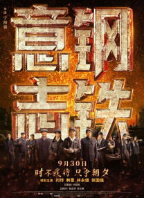 日本航班的服务