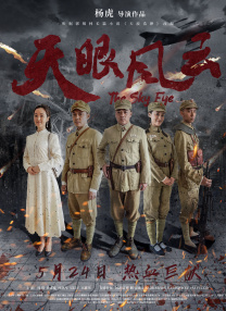 欧洲免费av