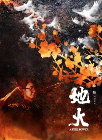 www一个人看的视频