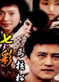校花让我爽了一晚上