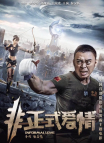 国产一区免费观看