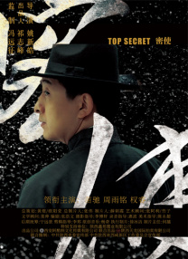 西西大胆午夜人