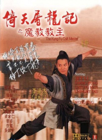 中国男女全黄大片一级