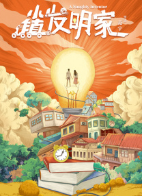 国产精品播放