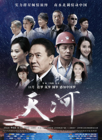 91av在线电影