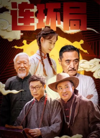 男女在床上运动