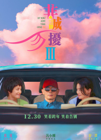 爱爱小视频成人免费