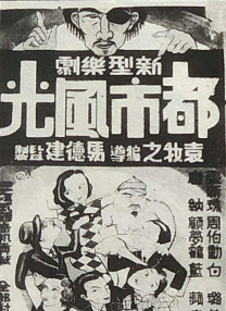 美女露久久