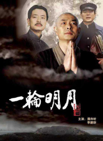 在线视频 一区二区
