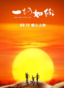思思久热