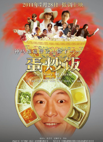 精品成人免费播放国产片