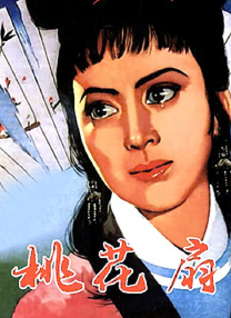 精品一区二区三区的国产在线观看