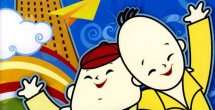 精品久久久久久久久中文字幕