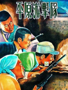 好妻子公司