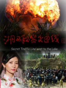天天干天天射综合网