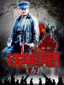 张津瑜6分35秒视频喷水