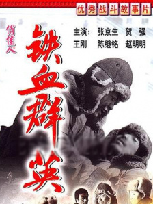 咖啡馆入场券